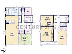横浜市磯子区栗木2丁目　中古一戸建て