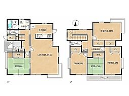 横浜市旭区中白根4丁目　中古一戸建て