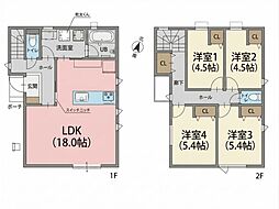 横浜市保土ケ谷区上菅田町　新築一戸建て