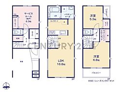 川崎市中原区市ノ坪　新築一戸建て