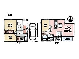 横浜市南区中村町4丁目　新築一戸建て