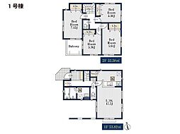 横浜市南区庚台　新築一戸建て