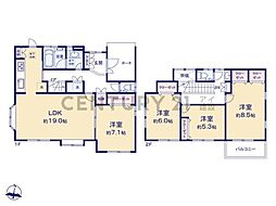横浜市青葉区美しが丘西2丁目　中古一戸建て