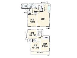 横浜市旭区中白根1丁目　中古一戸建て