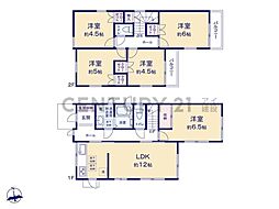 横浜市栄区元大橋1丁目　中古一戸建て