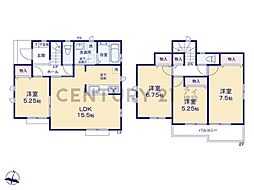 川崎市宮前区野川本町1丁目 新築一戸建て