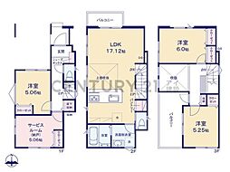 川崎市宮前区水沢3丁目　新築一戸建て