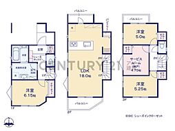 川崎市宮前区水沢3丁目　新築一戸建て