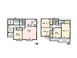横浜市泉区新橋町　新築一戸建て