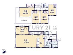 横浜市金沢区釜利谷東7丁目　新築一戸建て
