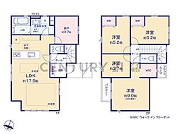 横浜市青葉区鴨志田町　新築一戸建て