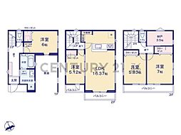 川崎市川崎区池上新町1丁目　新築一戸建て