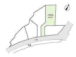 鎌倉市十二所　売地