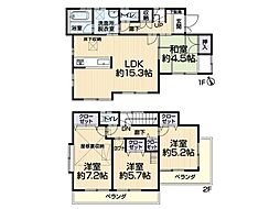 藤沢市打戻　中古一戸建て