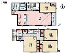 横浜市旭区上川井町　中古一戸建て
