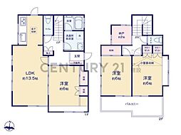 横浜市旭区四季美台　中古一戸建て