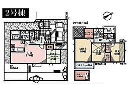 川崎市高津区向ケ丘 新築一戸建て