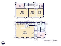 横浜市青葉区大場町　中古一戸建て