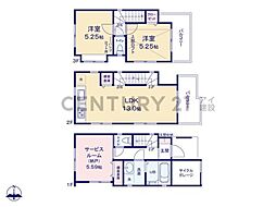 川崎市川崎区昭和1丁目　中古一戸建て