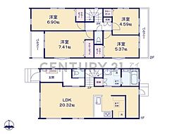 横浜市青葉区荏田町　新築一戸建て