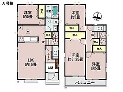 横浜市旭区今宿西町　新築一戸建て