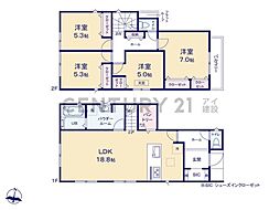 横浜市港南区笹下2丁目 新築一戸建て
