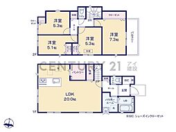 横浜市港南区笹下2丁目 新築一戸建て
