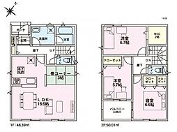 横浜市戸塚区名瀬町　新築一戸建て