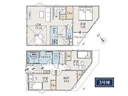 横浜市西区元久保町 新築一戸建て