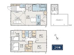 横浜市西区元久保町 新築一戸建て