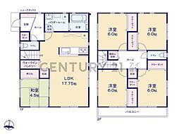 横浜市磯子区田中1丁目　新築一戸建て