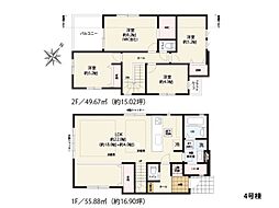 大和市福田　新築一戸建て