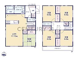 横浜市磯子区田中1丁目　新築一戸建て