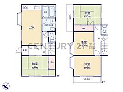 横浜市緑区いぶき野　中古一戸建て