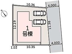 横浜市旭区市沢町　売地