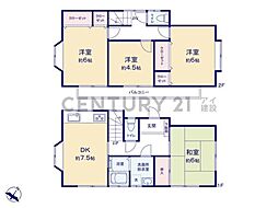 横浜市瀬谷区下瀬谷3丁目　中古一戸建て