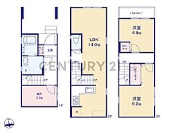 横浜市西区久保町　新築一戸建て