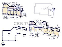 横浜市保土ケ谷区月見台　中古一戸建て
