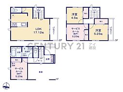 横浜市西区東久保町　新築一戸建て