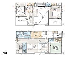 横浜市港北区鳥山町　新築一戸建て