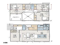 横浜市港北区鳥山町　新築一戸建て