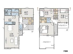横浜市港北区鳥山町　新築一戸建て
