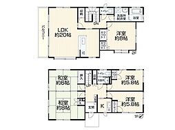 横浜市保土ケ谷区今井町 中古一戸建て