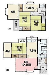 町田市金森東4丁目　中古一戸建て