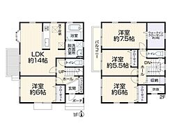 横浜市緑区三保町　中古一戸建て