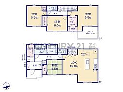 横浜市金沢区能見台6丁目　新築一戸建て