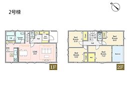 横浜市青葉区美しが丘西1丁目　新築一戸建て