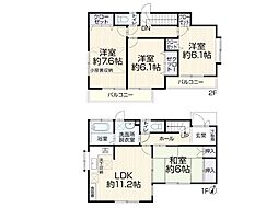横浜市磯子区岡村6丁目　中古一戸建て