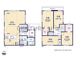 横浜市旭区白根7丁目　新築一戸建て