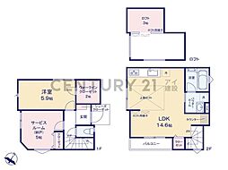 横浜市港南区下永谷3丁目　新築一戸建て